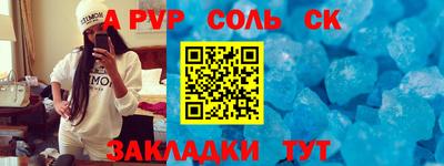 MDMA Premium VHQ Чебоксары