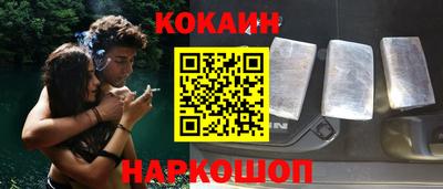 apvp Шахты