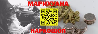 apvp Шахты
