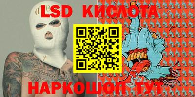 MDMA Premium VHQ Чебоксары