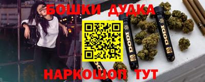 MDMA Premium VHQ Чебоксары
