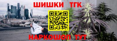 винт Шелехов