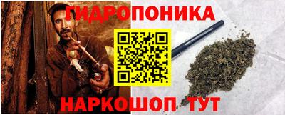 spice Чапаевск