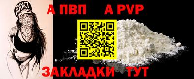 MDMA Premium VHQ Чебоксары