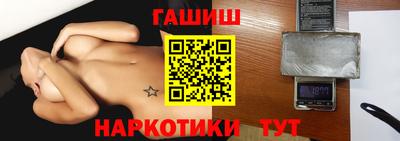 MDMA Premium VHQ Чебоксары