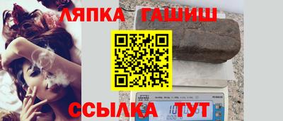 MDMA Premium VHQ Чебоксары